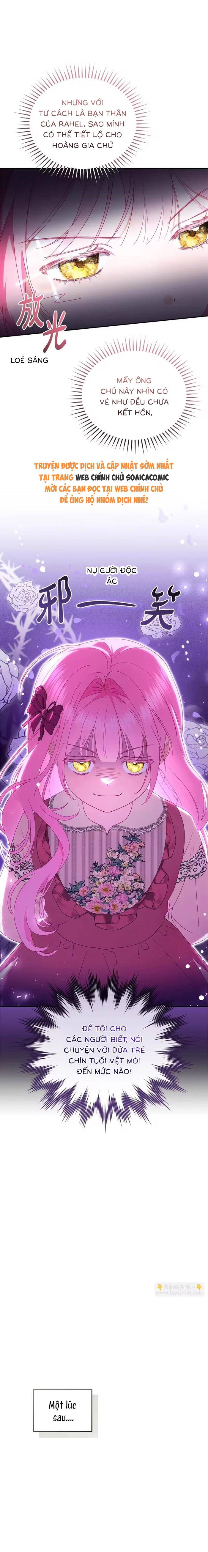 Bạn Thân Ác Nữ Của Tôi Hóa Ra Là Đàn Ông - Chap 6.1 - Trang 15