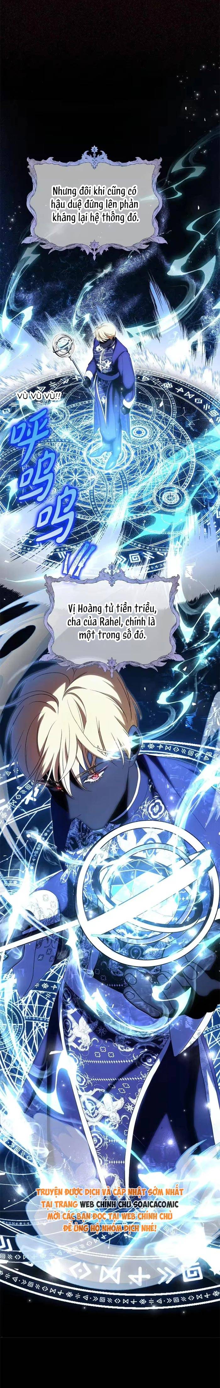 Bạn Thân Ác Nữ Của Tôi Hóa Ra Là Đàn Ông - Chap 6.2 - Trang 6