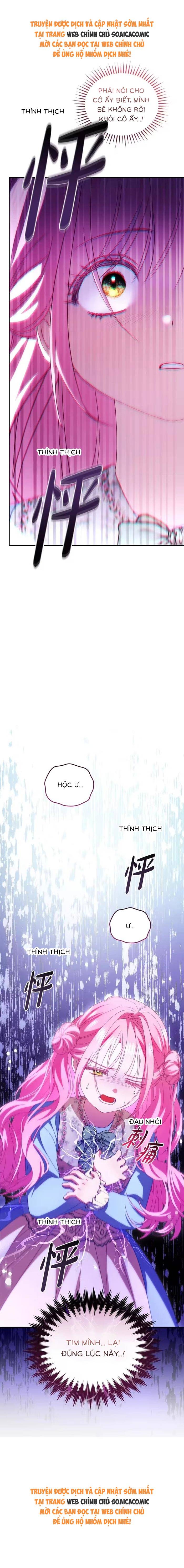 Bạn Thân Ác Nữ Của Tôi Hóa Ra Là Đàn Ông - Chap 7.2 - Trang 16