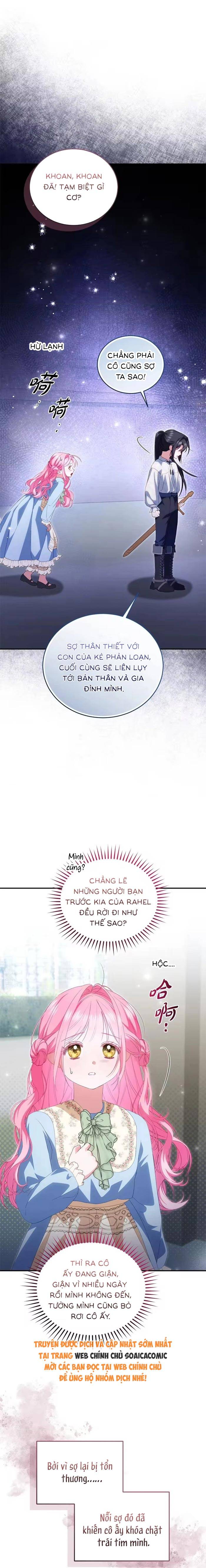 Bạn Thân Ác Nữ Của Tôi Hóa Ra Là Đàn Ông - Chap 7.2 - Trang 8
