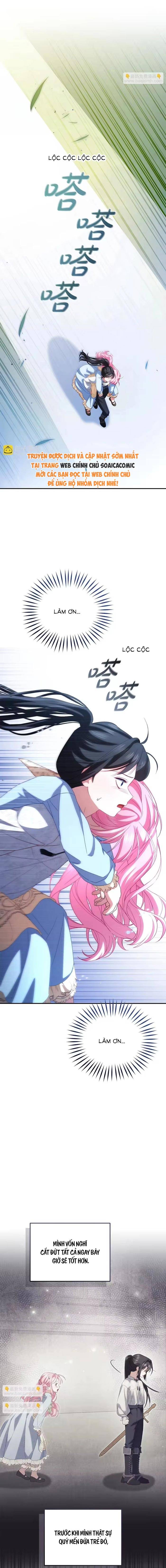 Bạn Thân Ác Nữ Của Tôi Hóa Ra Là Đàn Ông - Chap 8.1 - Trang 4