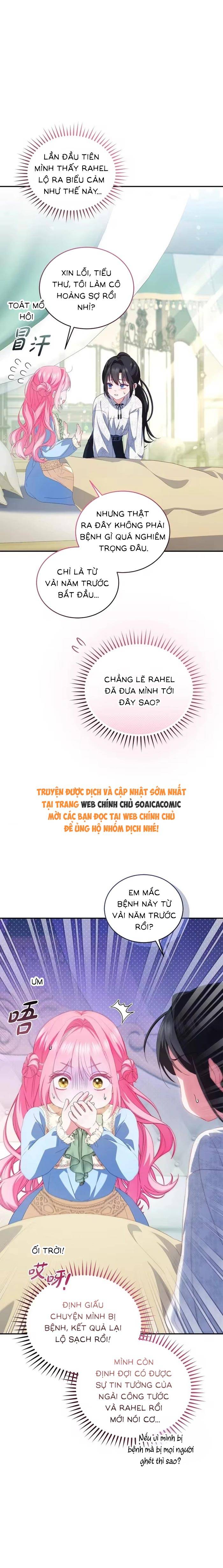 Bạn Thân Ác Nữ Của Tôi Hóa Ra Là Đàn Ông - Chap 9.1 - Trang 2