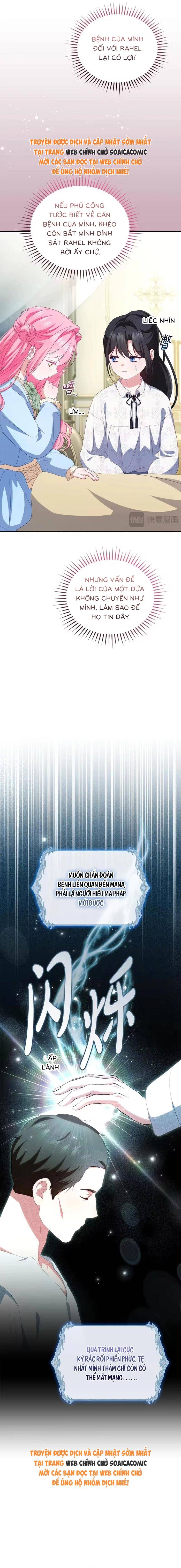 Bạn Thân Ác Nữ Của Tôi Hóa Ra Là Đàn Ông - Chap 9.1 - Trang 12