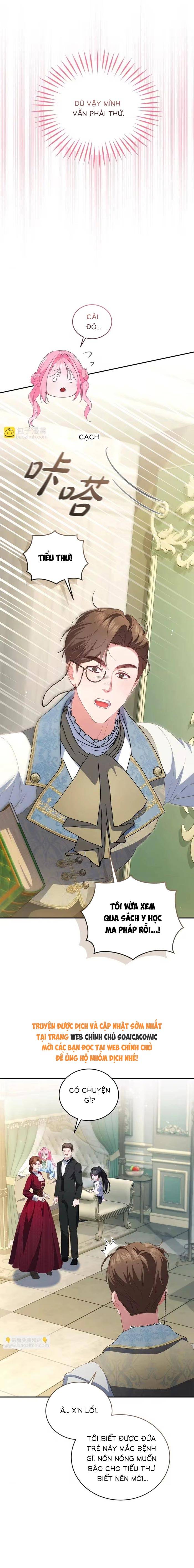 Bạn Thân Ác Nữ Của Tôi Hóa Ra Là Đàn Ông - Chap 9.1 - Trang 13