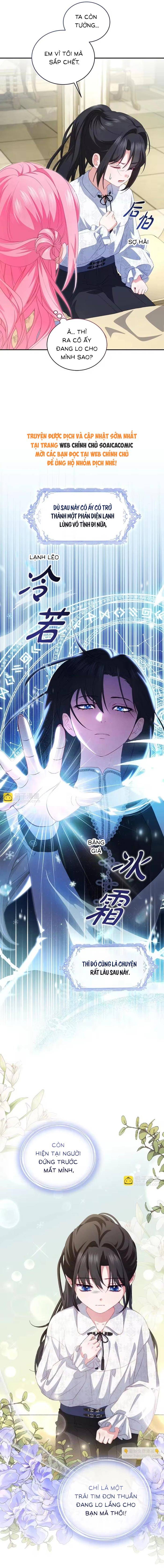 Bạn Thân Ác Nữ Của Tôi Hóa Ra Là Đàn Ông - Chap 9.1 - Trang 5