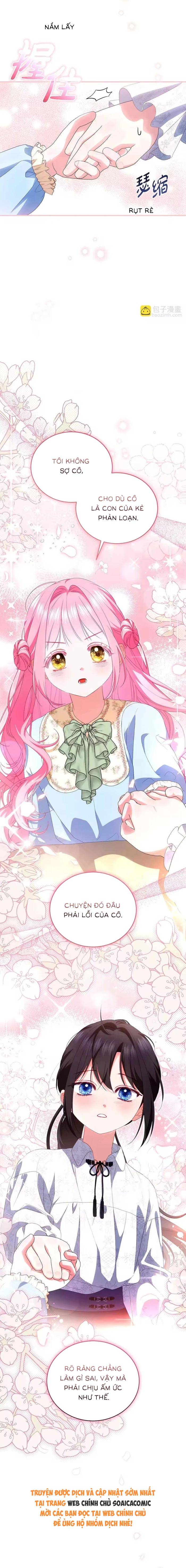 Bạn Thân Ác Nữ Của Tôi Hóa Ra Là Đàn Ông - Chap 9.1 - Trang 7