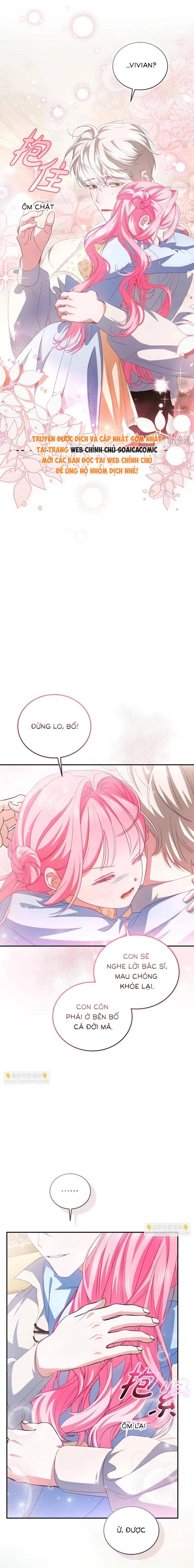Bạn Thân Ác Nữ Của Tôi Hóa Ra Là Đàn Ông - Chap 9.2 - Trang 11