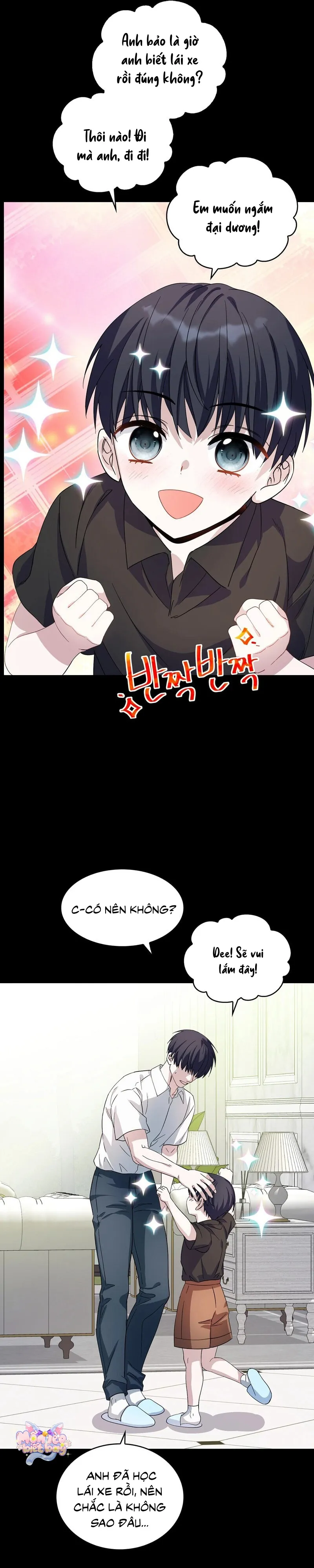 Bạn Thời Thơ Ấu Thịt Tôi Trong Lúc Thôi Miên - Chap 18 - Trang 29