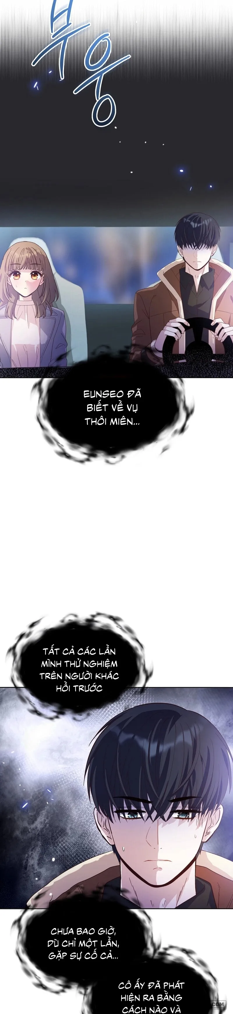 Bạn Thời Thơ Ấu Thịt Tôi Trong Lúc Thôi Miên - Chap 19 - Trang 20