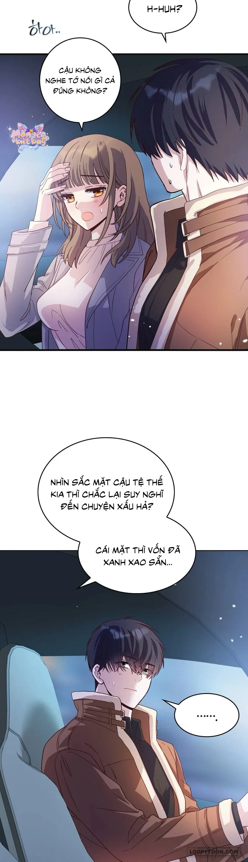 Bạn Thời Thơ Ấu Thịt Tôi Trong Lúc Thôi Miên - Chap 19 - Trang 23