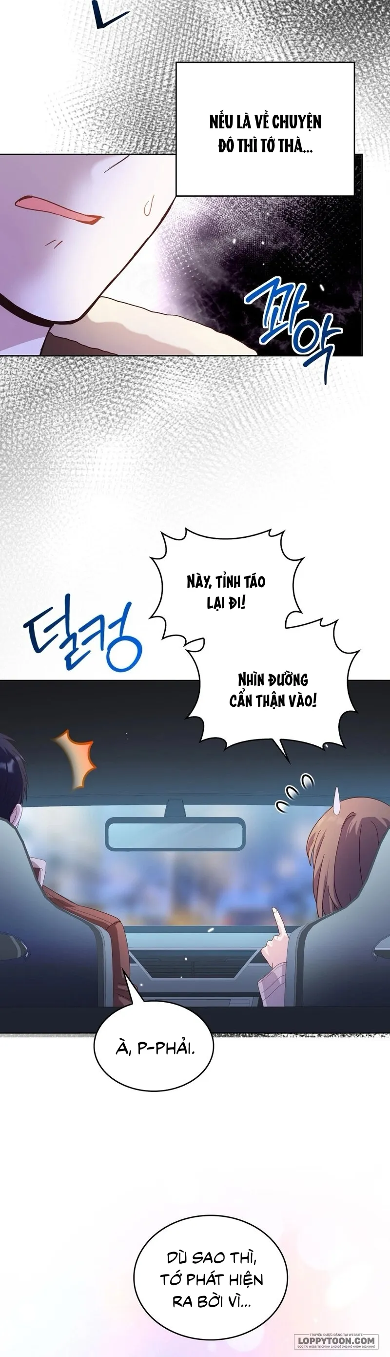 Bạn Thời Thơ Ấu Thịt Tôi Trong Lúc Thôi Miên - Chap 19 - Trang 25