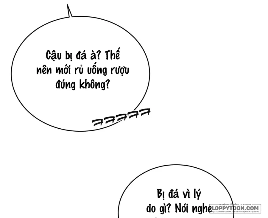 Bạn Thời Thơ Ấu Và Người Bạn Của Cậu Ấy - Chap 0 - Trang 17