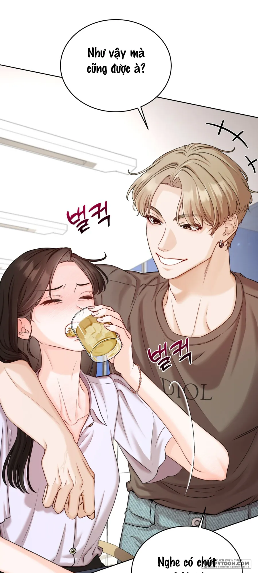 Bạn Thời Thơ Ấu Và Người Bạn Của Cậu Ấy - Chap 1 - Trang 22