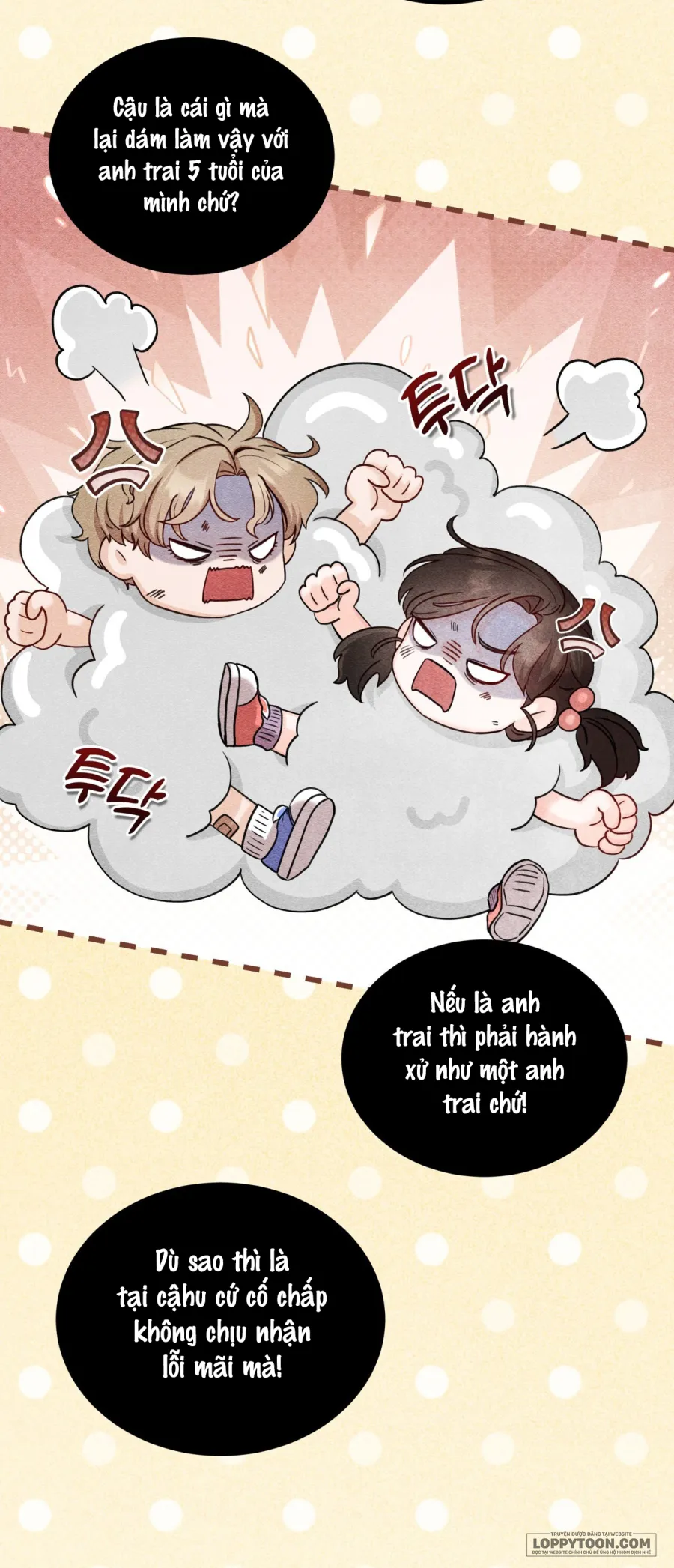Bạn Thời Thơ Ấu Và Người Bạn Của Cậu Ấy - Chap 1 - Trang 49