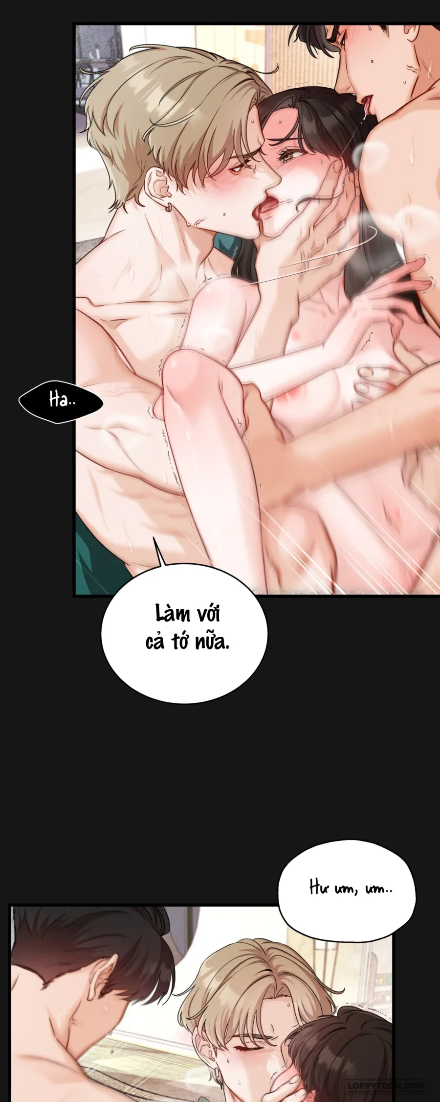 Bạn Thời Thơ Ấu Và Người Bạn Của Cậu Ấy - Chap 1 - Trang 6
