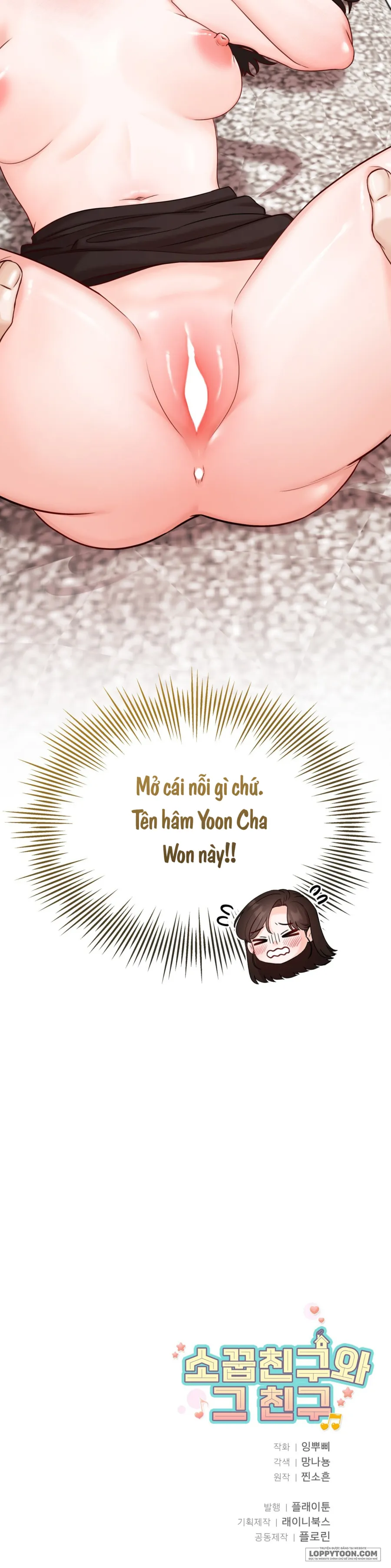 Bạn Thời Thơ Ấu Và Người Bạn Của Cậu Ấy - Chap 2 - Trang 63