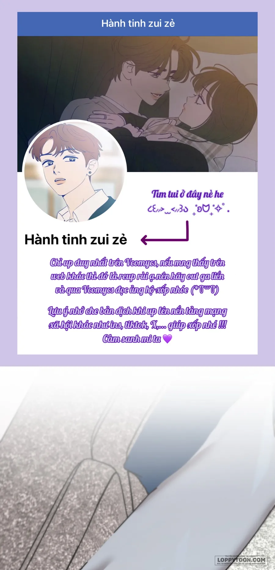 Bạn Thời Thơ Ấu Và Người Bạn Của Cậu Ấy - Chap 3 - Trang 1