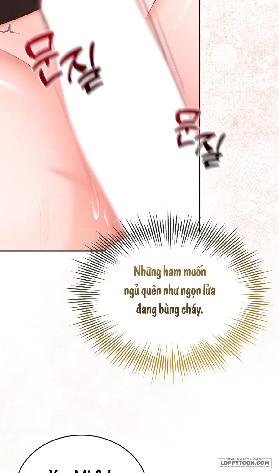 Bạn Thời Thơ Ấu Và Người Bạn Của Cậu Ấy - Chap 3 - Trang 31