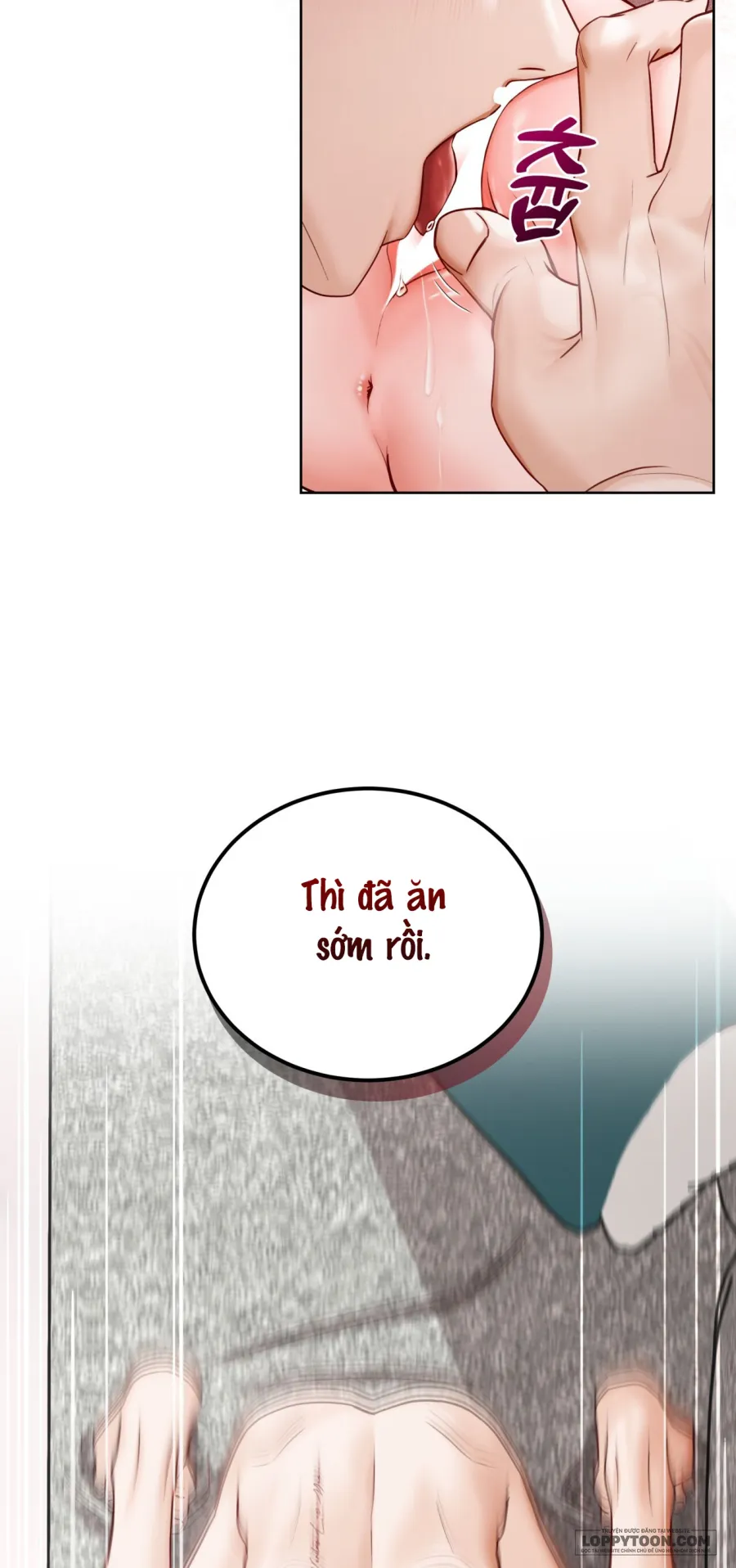 Bạn Thời Thơ Ấu Và Người Bạn Của Cậu Ấy - Chap 3 - Trang 48