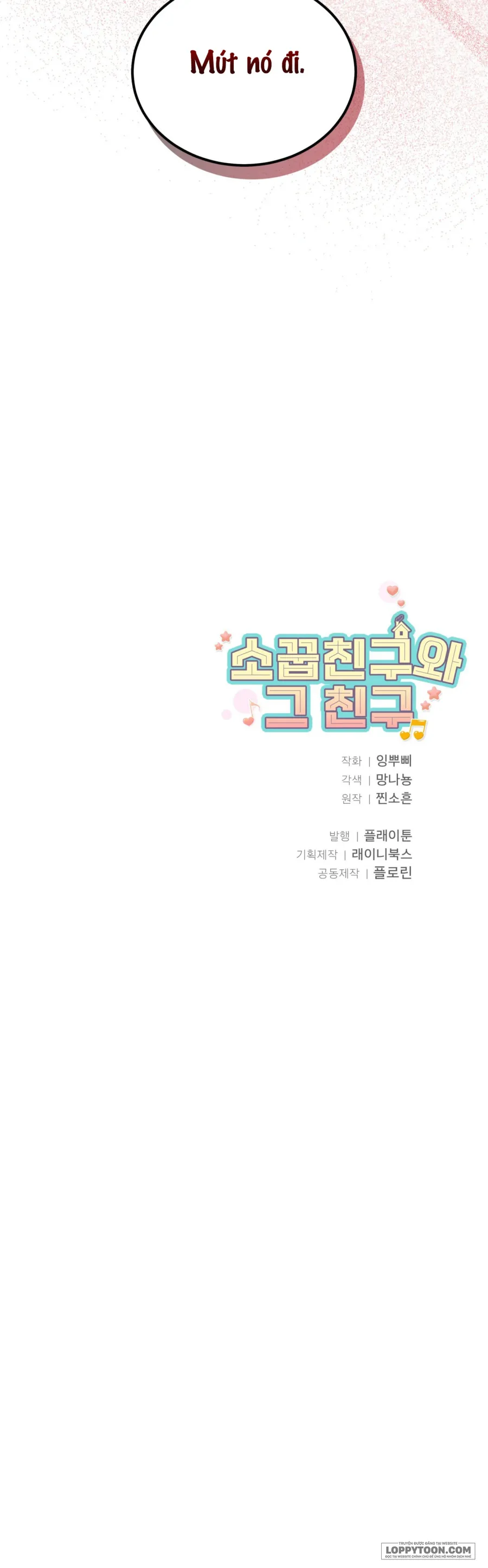 Bạn Thời Thơ Ấu Và Người Bạn Của Cậu Ấy - Chap 3 - Trang 77