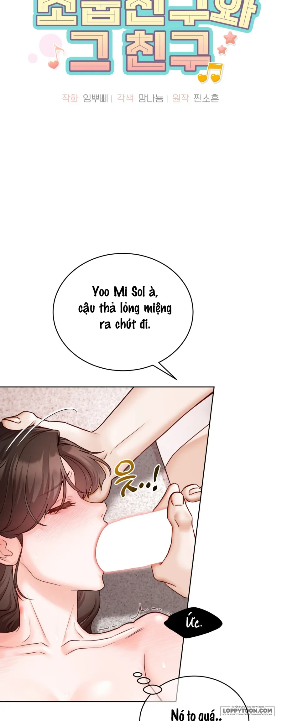 Bạn Thời Thơ Ấu Và Người Bạn Của Cậu Ấy - Chap 4 - Trang 4