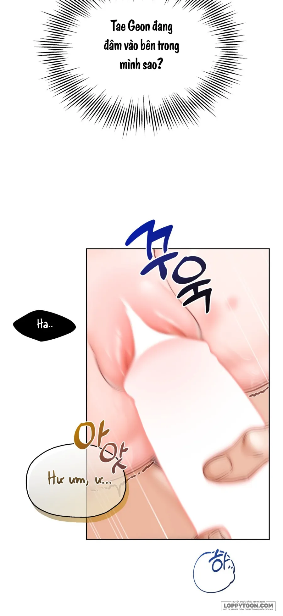 Bạn Thời Thơ Ấu Và Người Bạn Của Cậu Ấy - Chap 4 - Trang 10