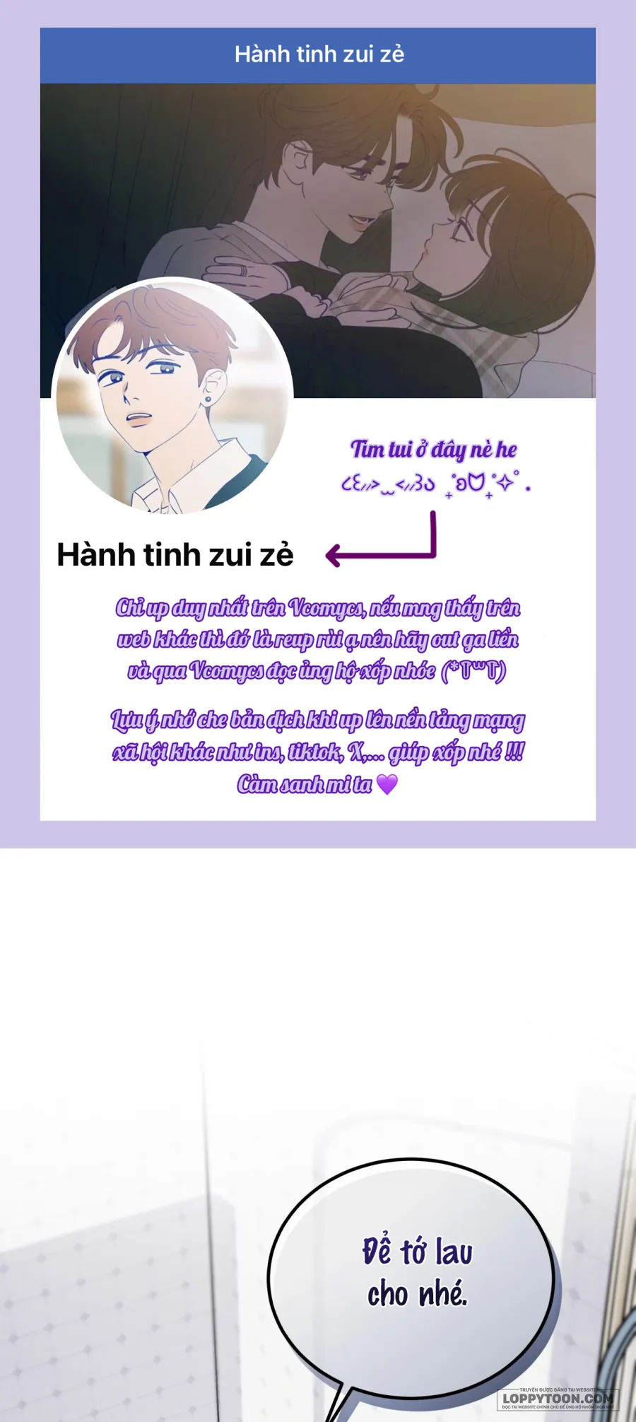 Bạn Thời Thơ Ấu Và Người Bạn Của Cậu Ấy - Chap 5 - Trang 1