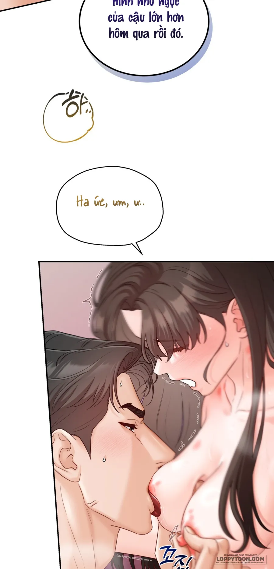 Bạn Thời Thơ Ấu Và Người Bạn Của Cậu Ấy - Chap 5 - Trang 23