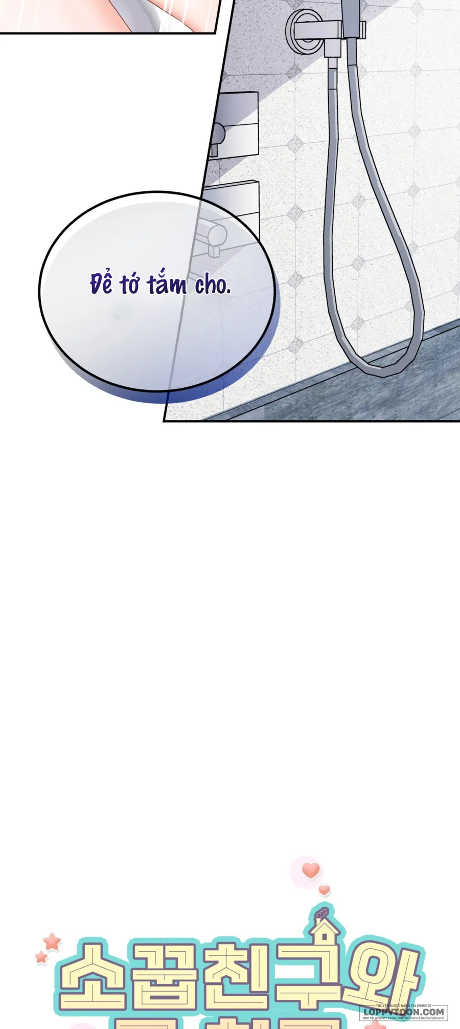 Bạn Thời Thơ Ấu Và Người Bạn Của Cậu Ấy - Chap 5 - Trang 5