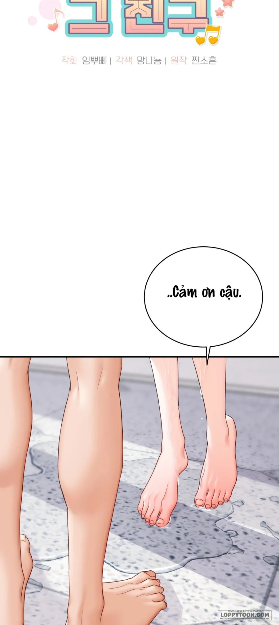 Bạn Thời Thơ Ấu Và Người Bạn Của Cậu Ấy - Chap 5 - Trang 6