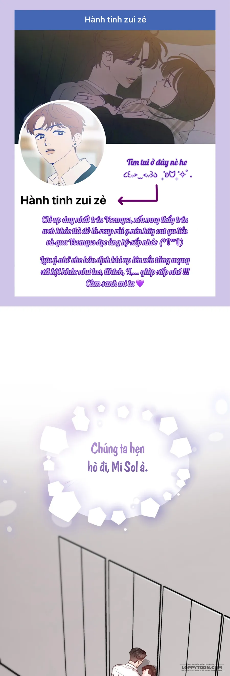 Bạn Thời Thơ Ấu Và Người Bạn Của Cậu Ấy - Chap 6 - Trang 1
