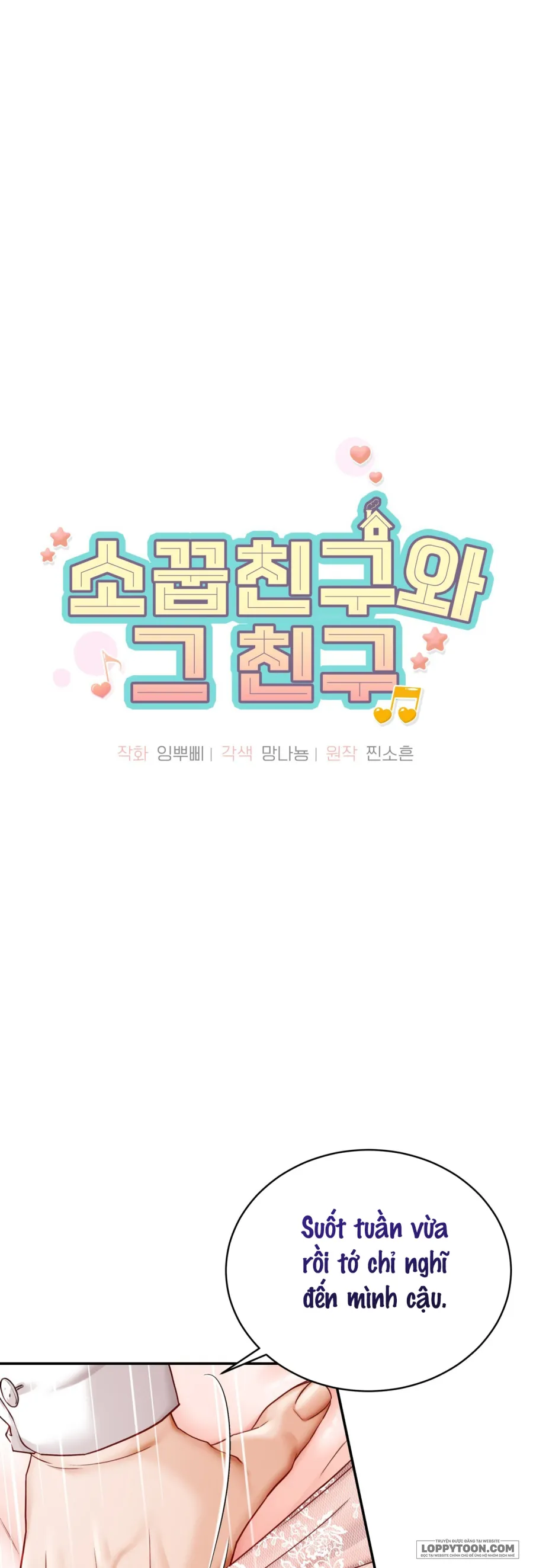 Bạn Thời Thơ Ấu Và Người Bạn Của Cậu Ấy - Chap 6 - Trang 3