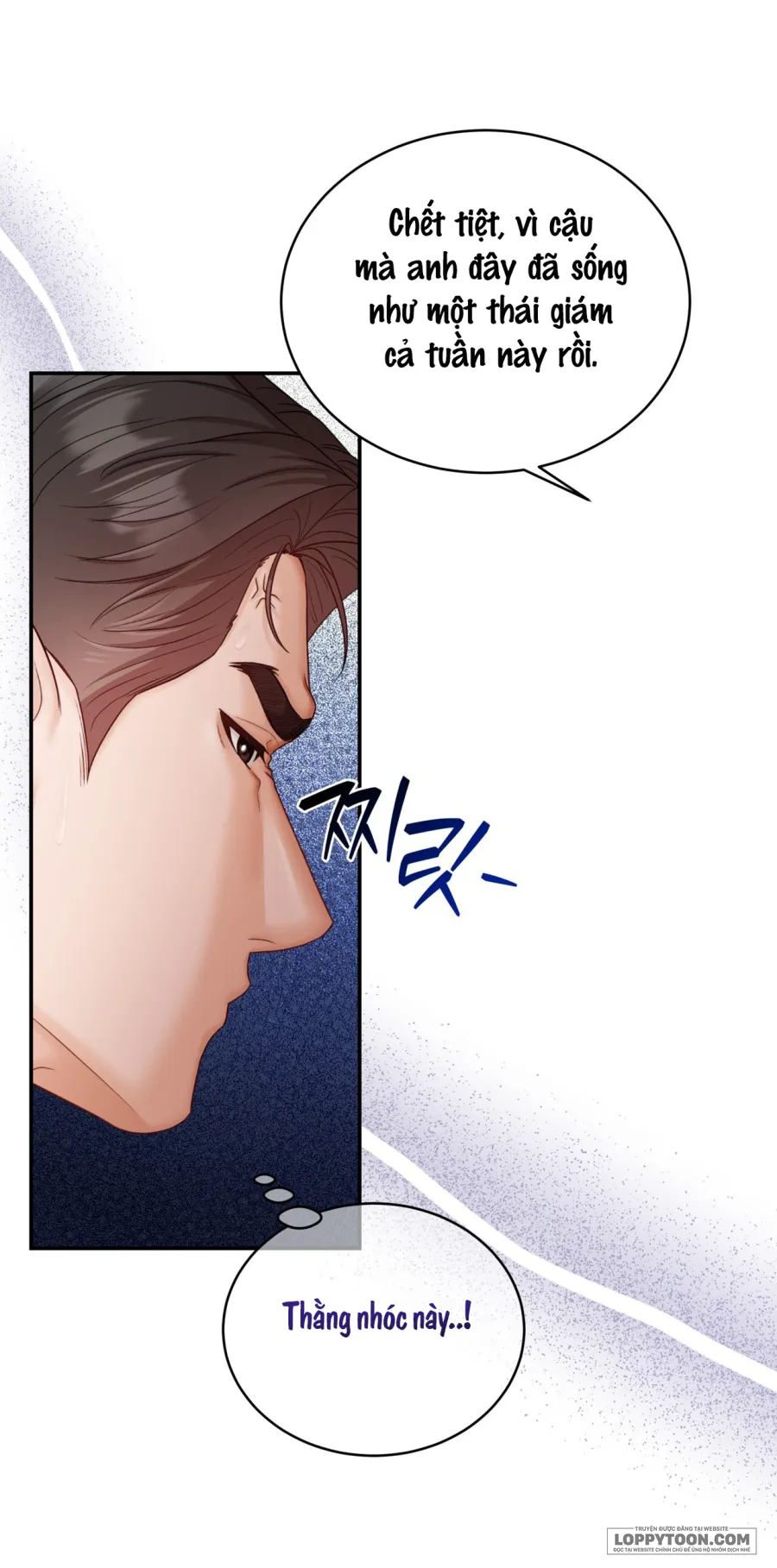 Bạn Thời Thơ Ấu Và Người Bạn Của Cậu Ấy - Chap 6 - Trang 50