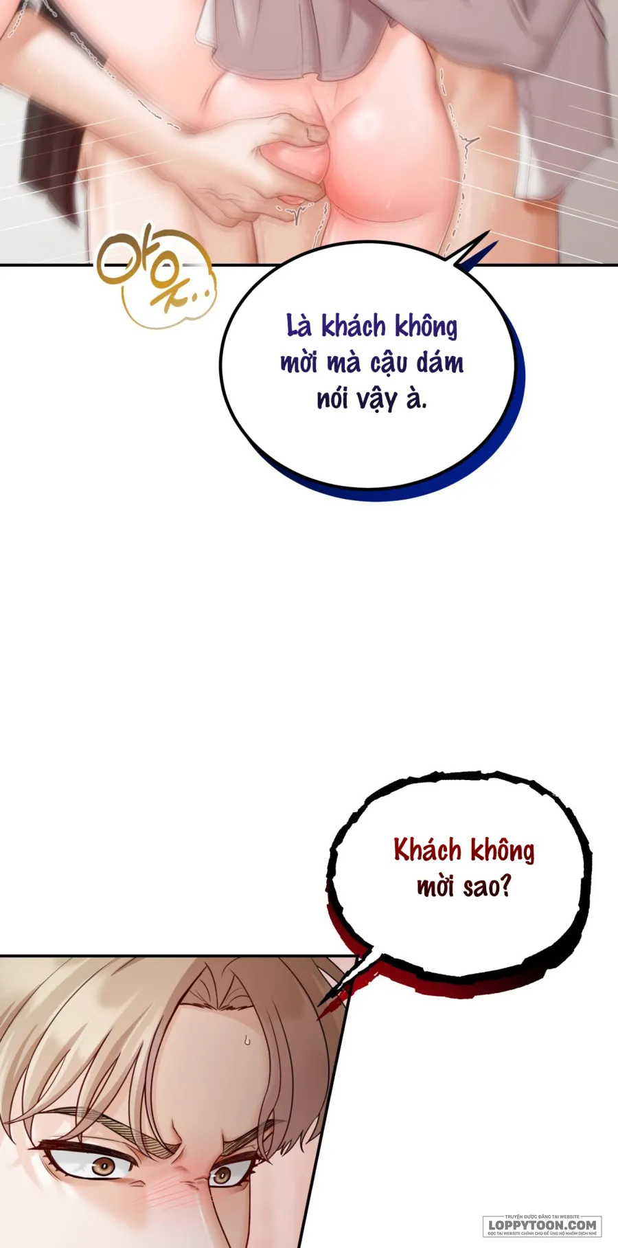 Bạn Thời Thơ Ấu Và Người Bạn Của Cậu Ấy - Chap 6 - Trang 53