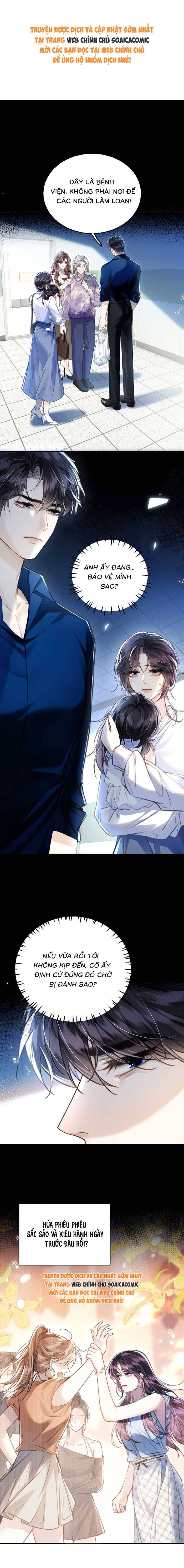 Bạn Trai Cũ Trở Thành Sếp Của Tôi - Chap 5 - Trang 1