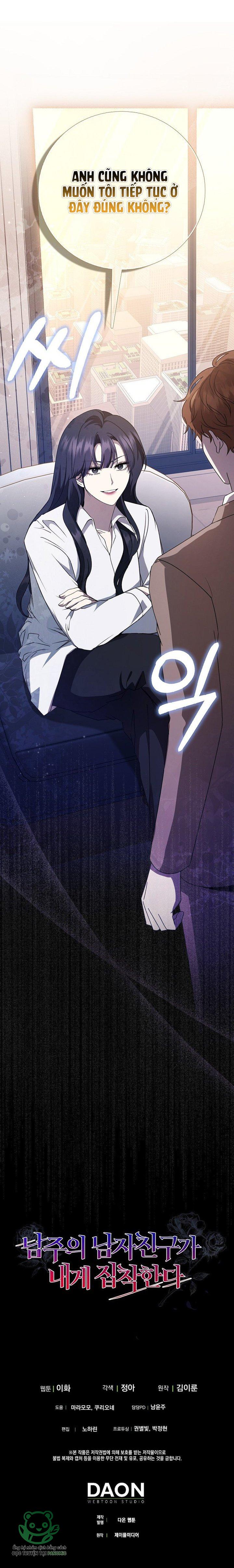 Bạn Trai Của Nam Chính Ám Ảnh Tôi - Chap 15 - Trang 8