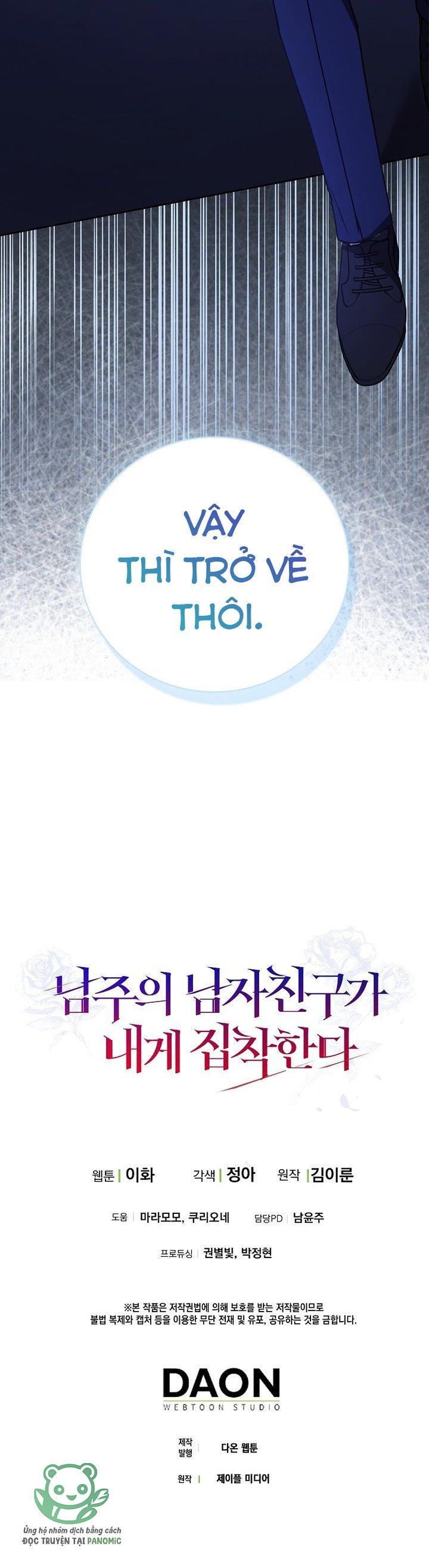 Bạn Trai Của Nam Chính Ám Ảnh Tôi - Chap 21 - Trang 9