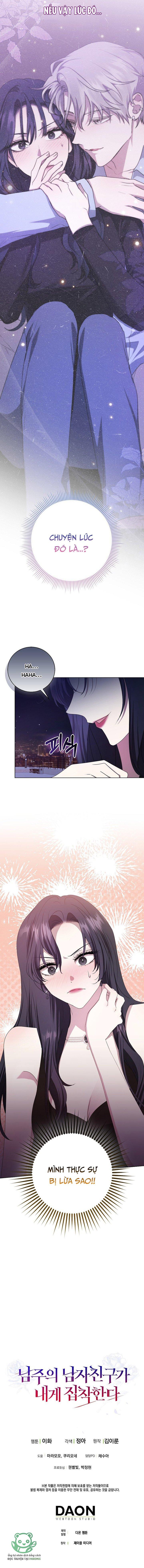 Bạn Trai Của Nam Chính Ám Ảnh Tôi - Chap 43 - Trang 6