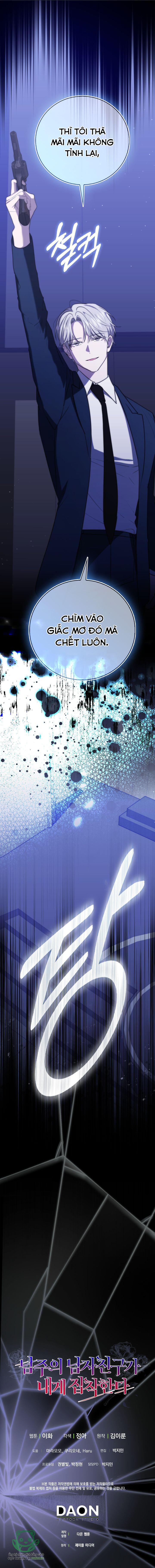 Bạn Trai Của Nam Chính Ám Ảnh Tôi - Chap 54 - Trang 14