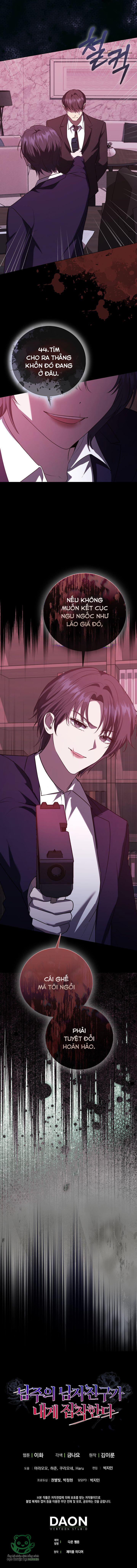 Bạn Trai Của Nam Chính Ám Ảnh Tôi - Chap 59 - Trang 18