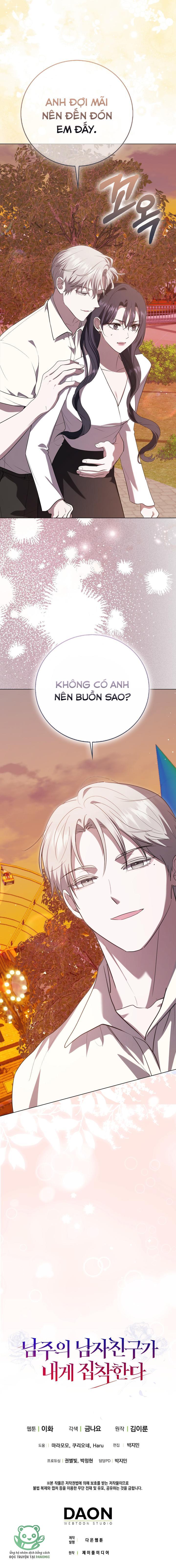 Bạn Trai Của Nam Chính Ám Ảnh Tôi - Chap 63 - Trang 22
