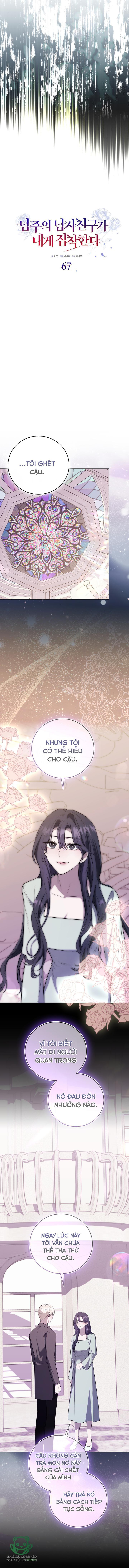 Bạn Trai Của Nam Chính Ám Ảnh Tôi - Chap 67 - Trang 9