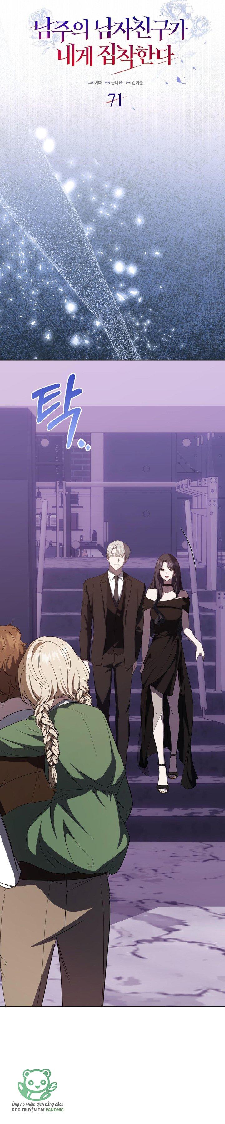 Bạn Trai Của Nam Chính Ám Ảnh Tôi - Chap 71 - Trang 12
