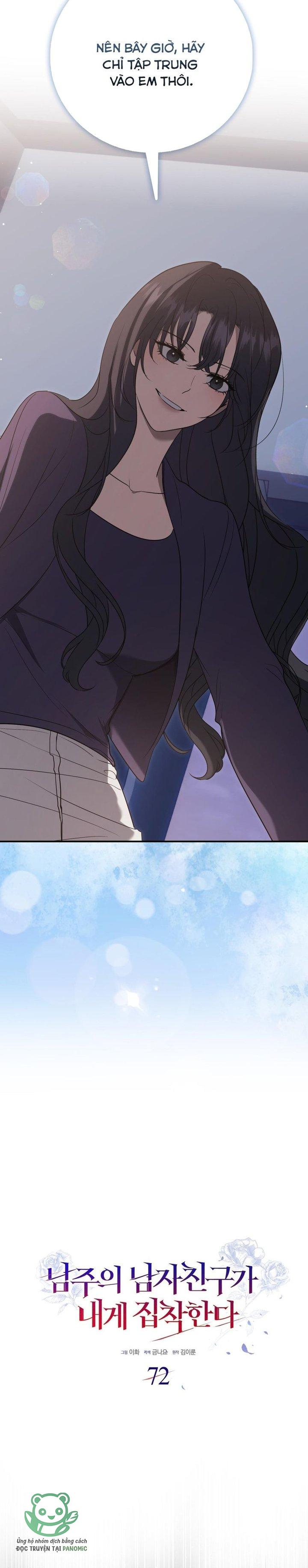 Bạn Trai Của Nam Chính Ám Ảnh Tôi - Chap 72 - Trang 15