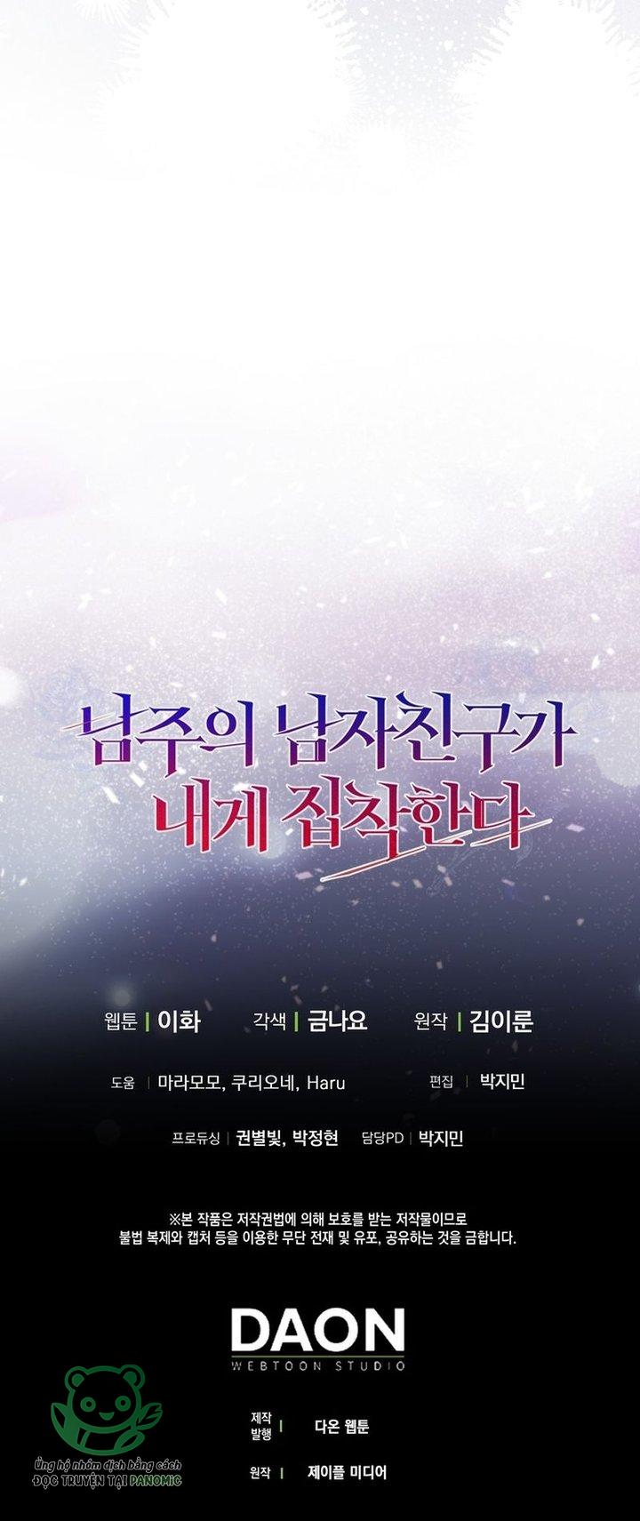 Bạn Trai Của Nam Chính Ám Ảnh Tôi - Chap 73 - Trang 43