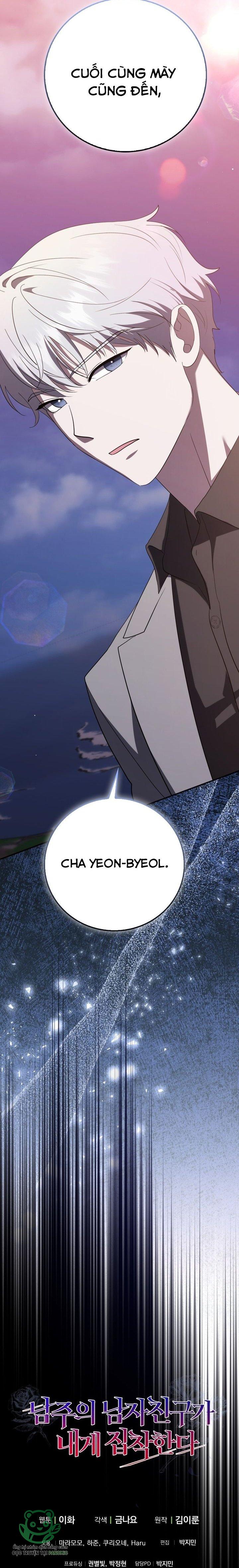 Bạn Trai Của Nam Chính Ám Ảnh Tôi - Chap 74 - Trang 39