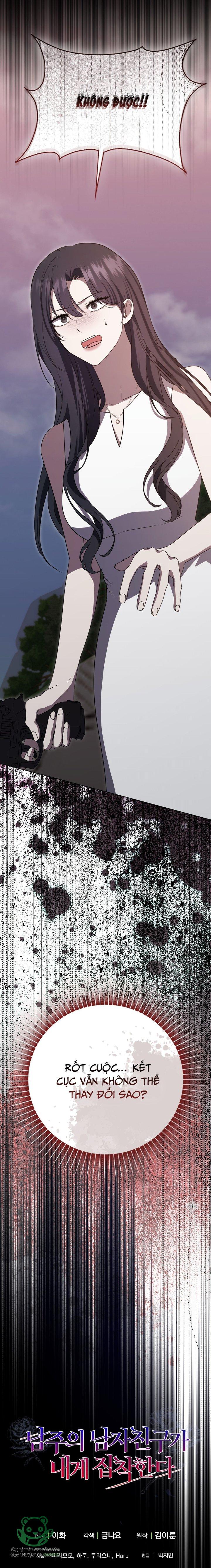 Bạn Trai Của Nam Chính Ám Ảnh Tôi - Chap 75 - Trang 47