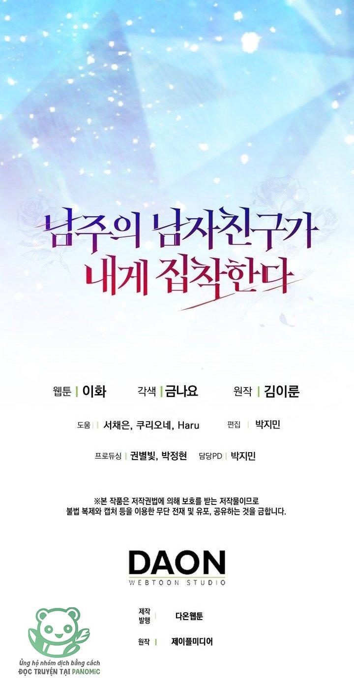 Bạn Trai Của Nam Chính Ám Ảnh Tôi - Chap 77 - Trang 58