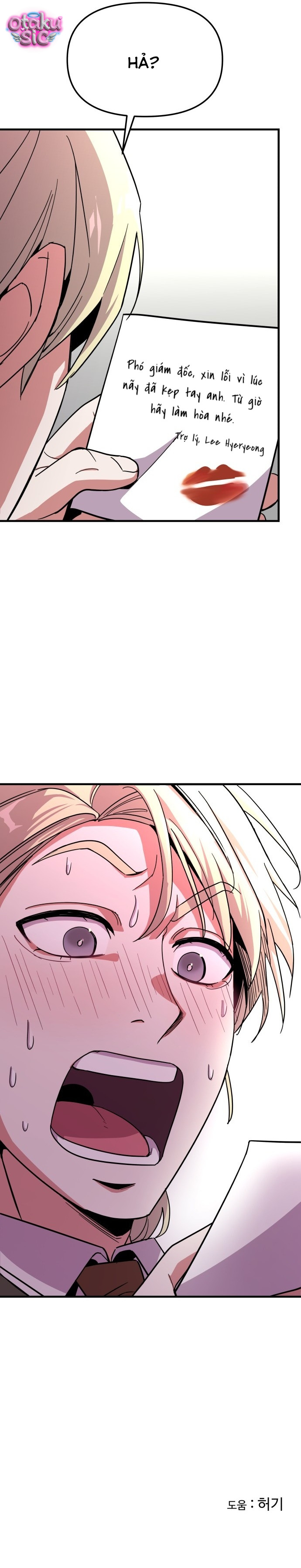 Bạn trai tôi là một con mèo! - Chap 10 - Trang 9