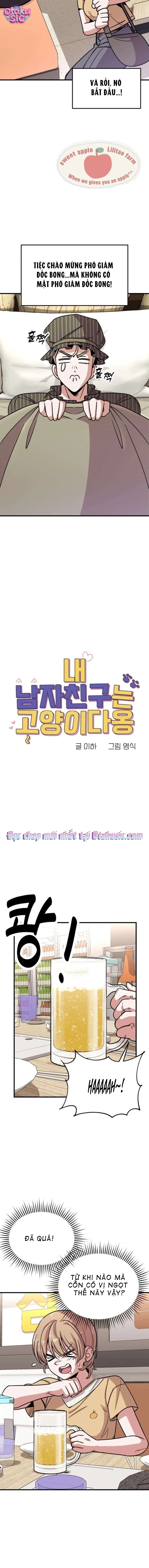 Bạn trai tôi là một con mèo! - Chap 6 - Trang 4